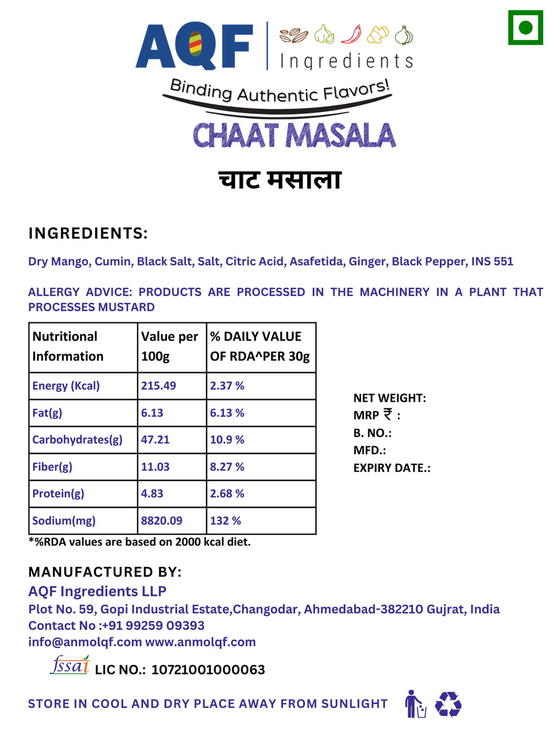 Chaat Masala