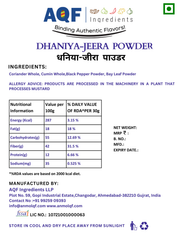Dhaniya-Jeera Powder