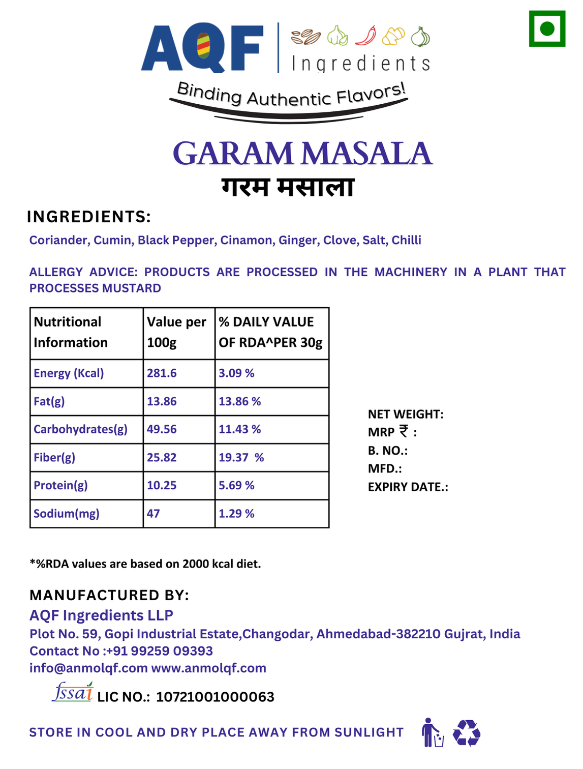 Garam Masala