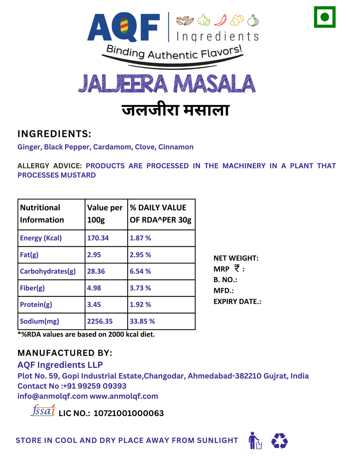 Jaljeera Masala
