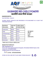 image, Kashmiri Red Chili Powder