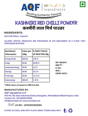 Kashmiri Red Chili Powder