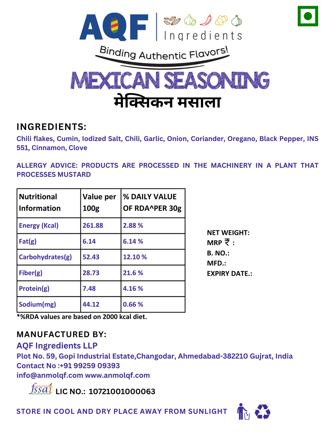 Mexican Seasoning