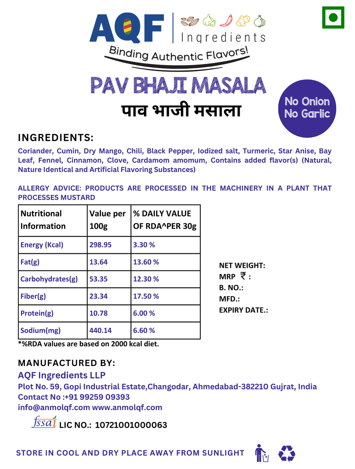 No Onion No Garlic Pav Bhaji Masala