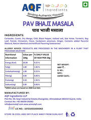 Pav Bhaji Masala