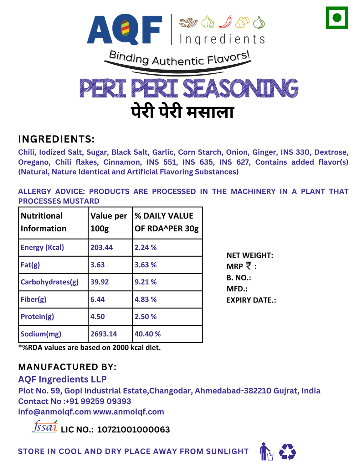 Peri Peri Seasoning