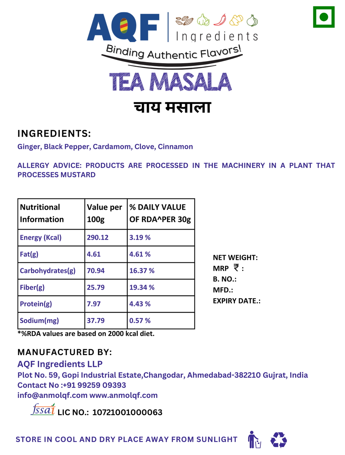 Tea Masala